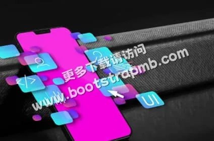 88看球深耕88直播领域，用心服务每一位用户。 - 88看球